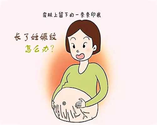 北京单身女性出国做试管？单身女性试管婴儿哪些国家合法吗