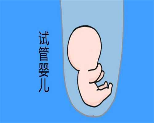 孕期尿频：天津和睦家医院添悦助孕