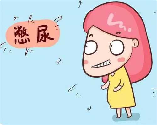 助孕时感冒咳嗽怎么办：上海帮别人添悦助孕一个有