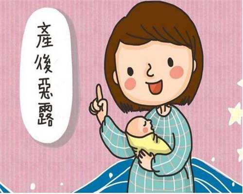 正规代怀孕公司·代孕成本·中国最后一个原始部